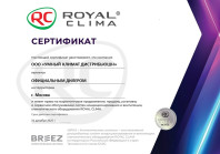 Royal Clima sert Royal Clima