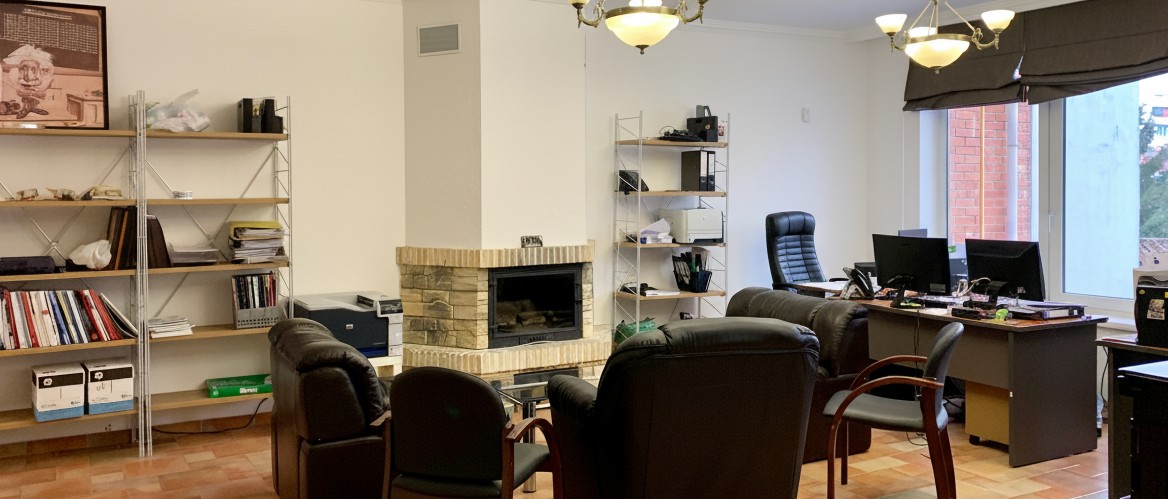 Офис Умного климата