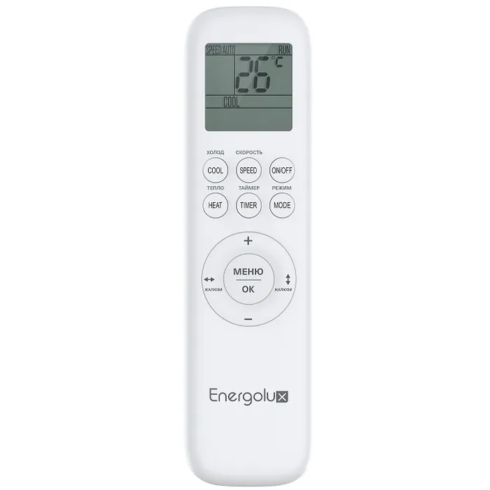 Настенный кондиционер (сплит-система) Energolux SAS09B4-A / SAU09B4-A-WS30 с зимним комплектом (-30)
