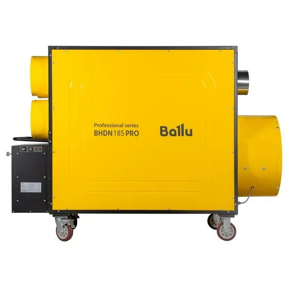 Дизельный теплогенератор Ballu BHDN 220 PRO