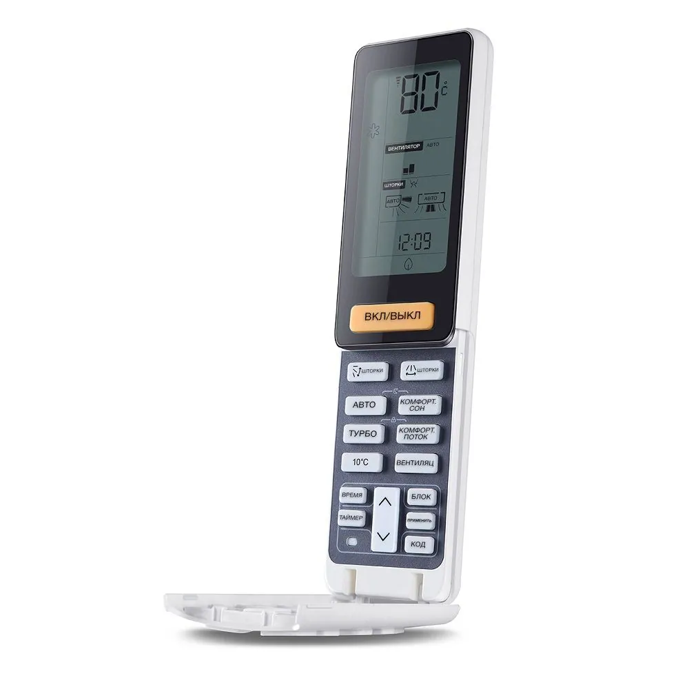 Инверторный настенный кондиционер (сплит-система) Haier AS12NS6ERA-G / 1U12BS3ERA Wi-Fi