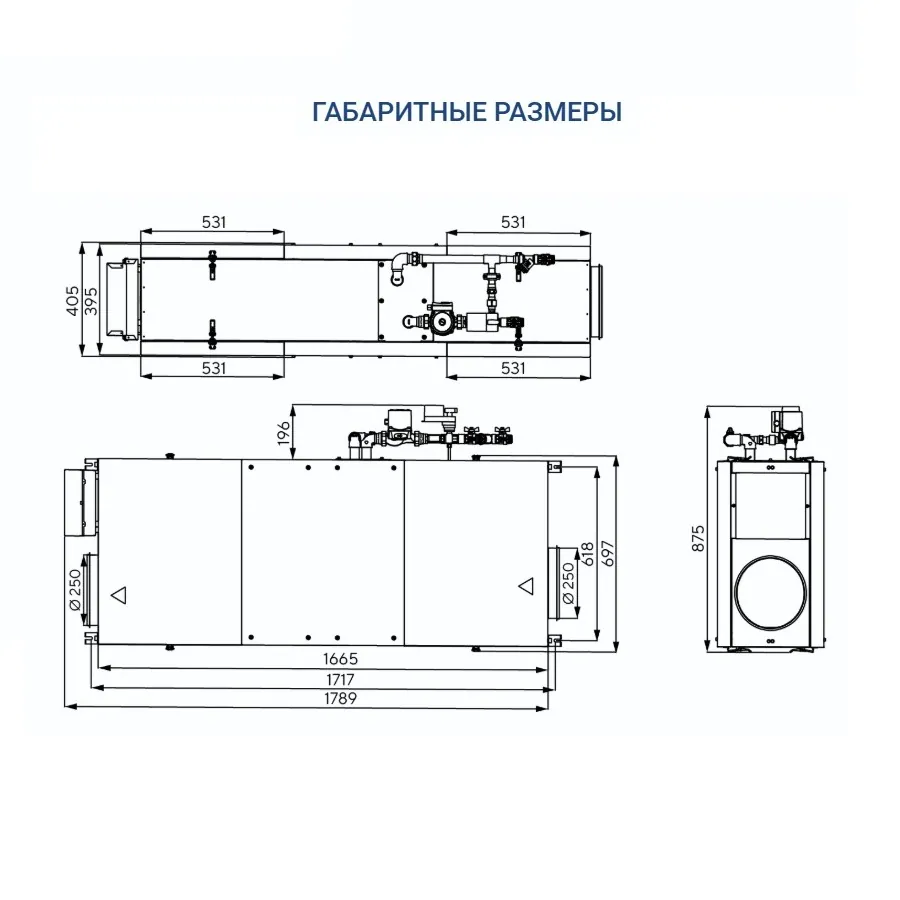 Приточная установка Turkov i-VENT-1000 W 2R