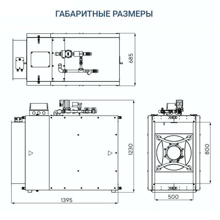 Приточная установка Turkov Capsule 7100 W 4R