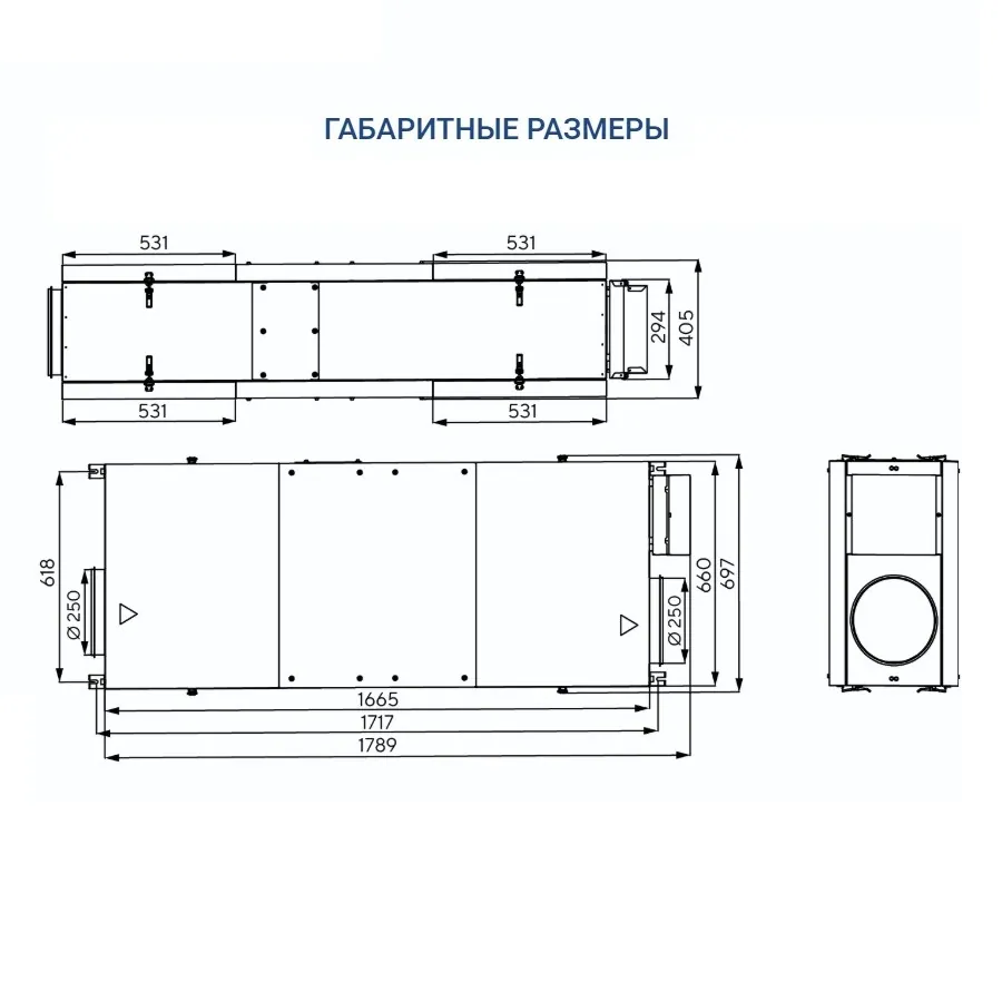 Приточная установка Turkov i-VENT-1000 12E