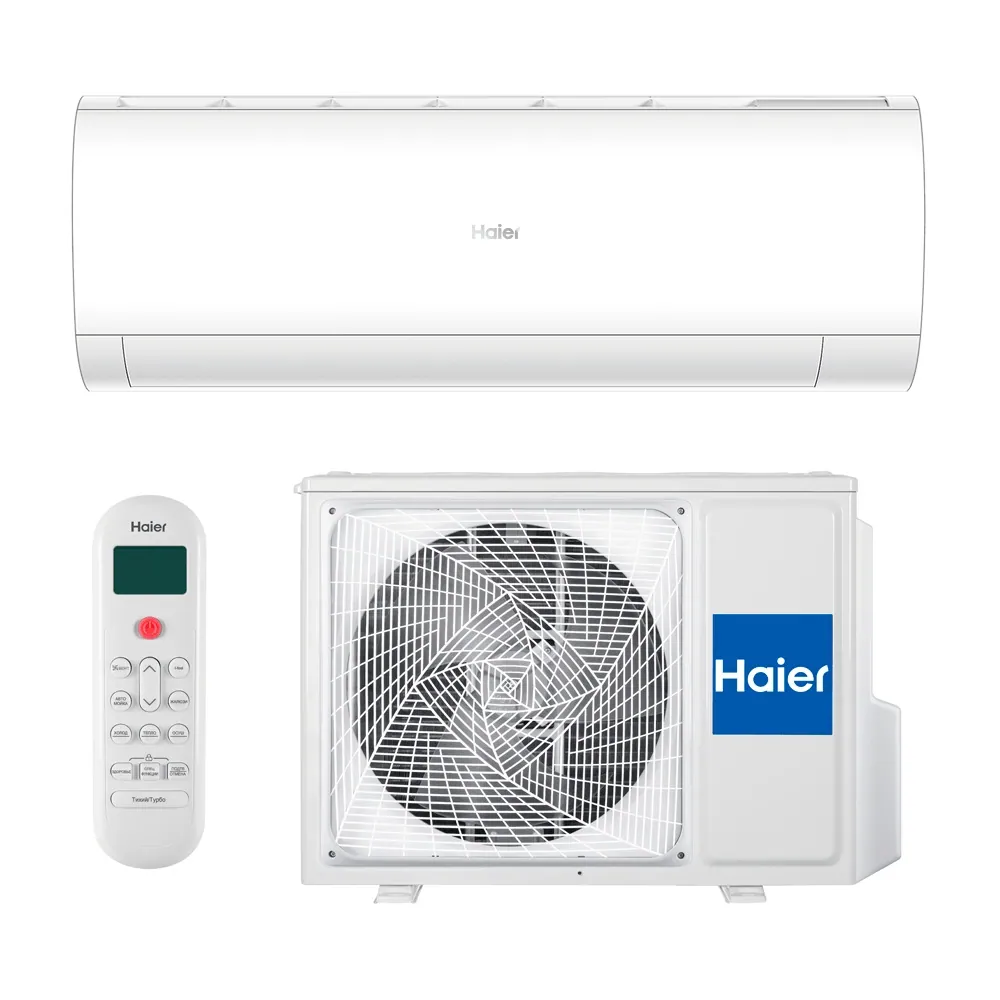 Настенный кондиционер (сплит-система) Haier HSU-33HPL103/R3 / HSU-33HPL03/R3