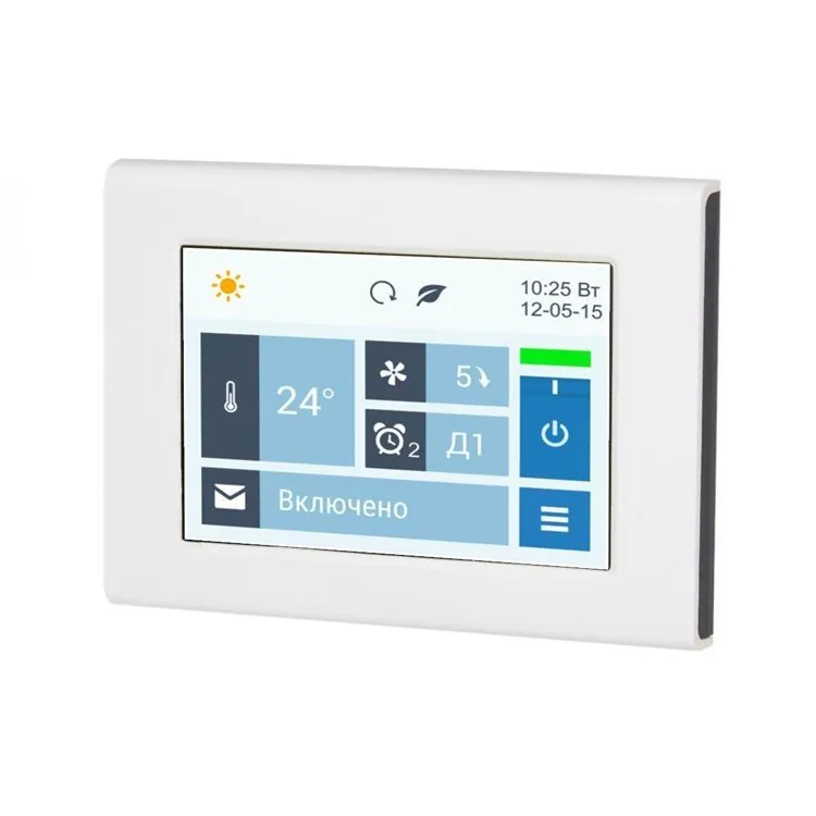 Вытяжная установка Breezart 600FC Extra