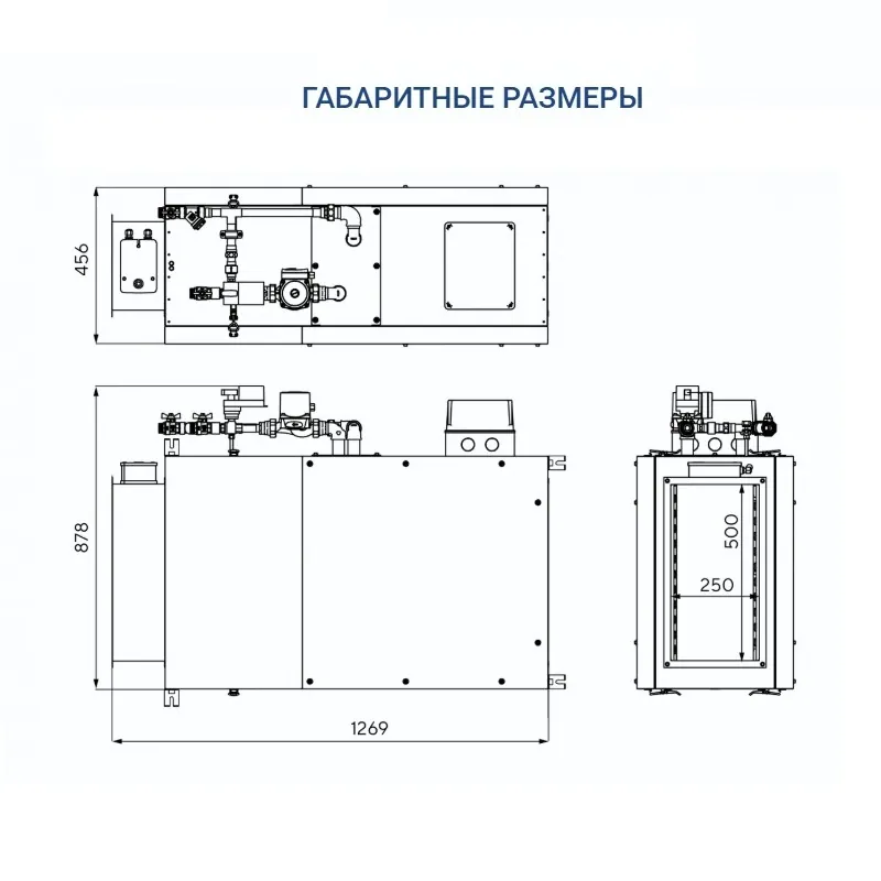 Приточная установка Turkov Capsule 2100 H W 4R