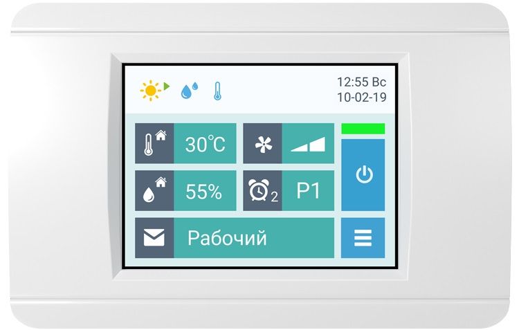 Приточно-вытяжная установка с рекуператором и тепловым насосом Airgy 3700 Eco Pro AC