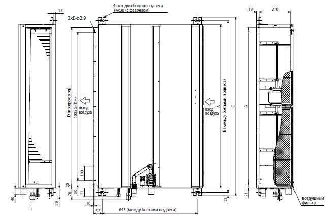 Изображение для товара Mitsubishi Electric PEAD-RP60JAQ