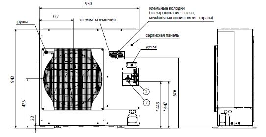 Наружный блок сплит-системы Mitsubishi Electric PU-P100YHAR