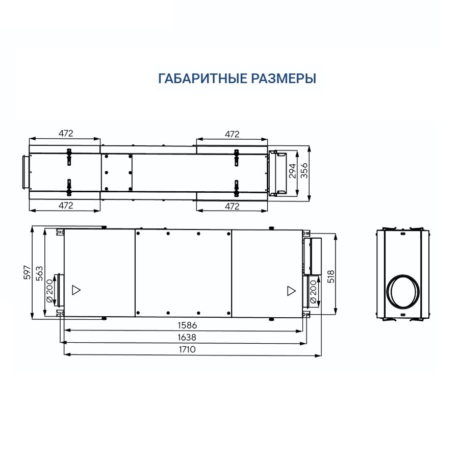 Приточная установка Turkov i-VENT-500 7,5E