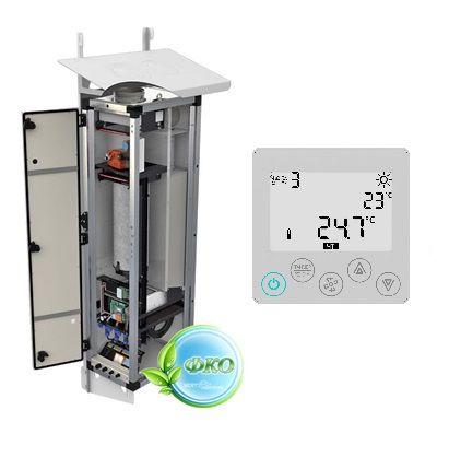 Изображение для товара VentMachine ПВУ-350 EC ZenTec