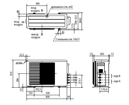 Изображение для товара Mitsubishi Electric MXZ-2D53VA