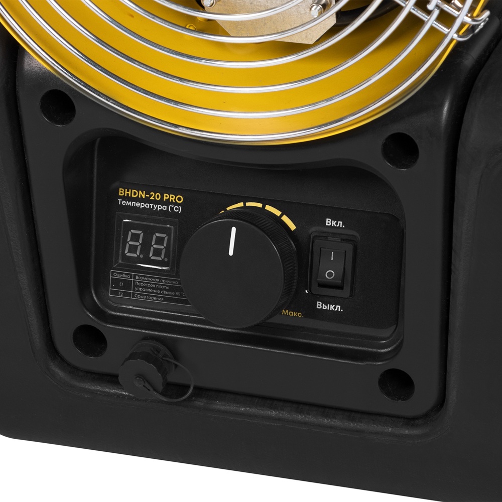 Дизельная тепловая пушка Ballu BHDN-20 PRO