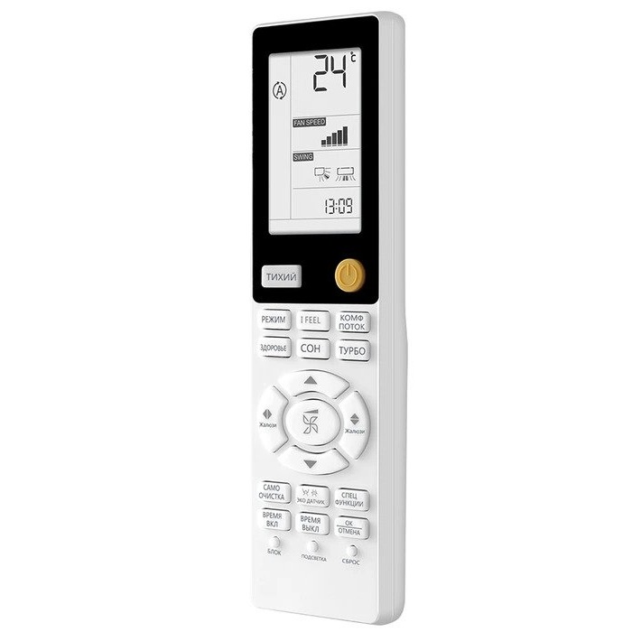 Изображение для товара Haier AS35S2SF4FA-G / 1U12BS3ERA