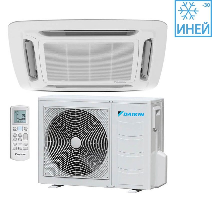 Кассетный кондиционер Daikin FCQN60EXV / RYN60CXV с зимним комплектом (-30)