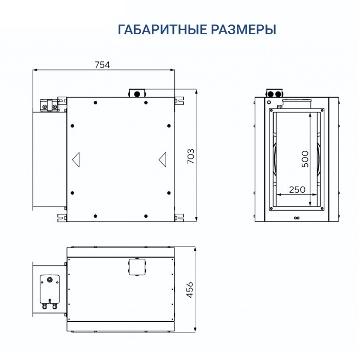 Изображение для товара Turkov VBOX 2100 H