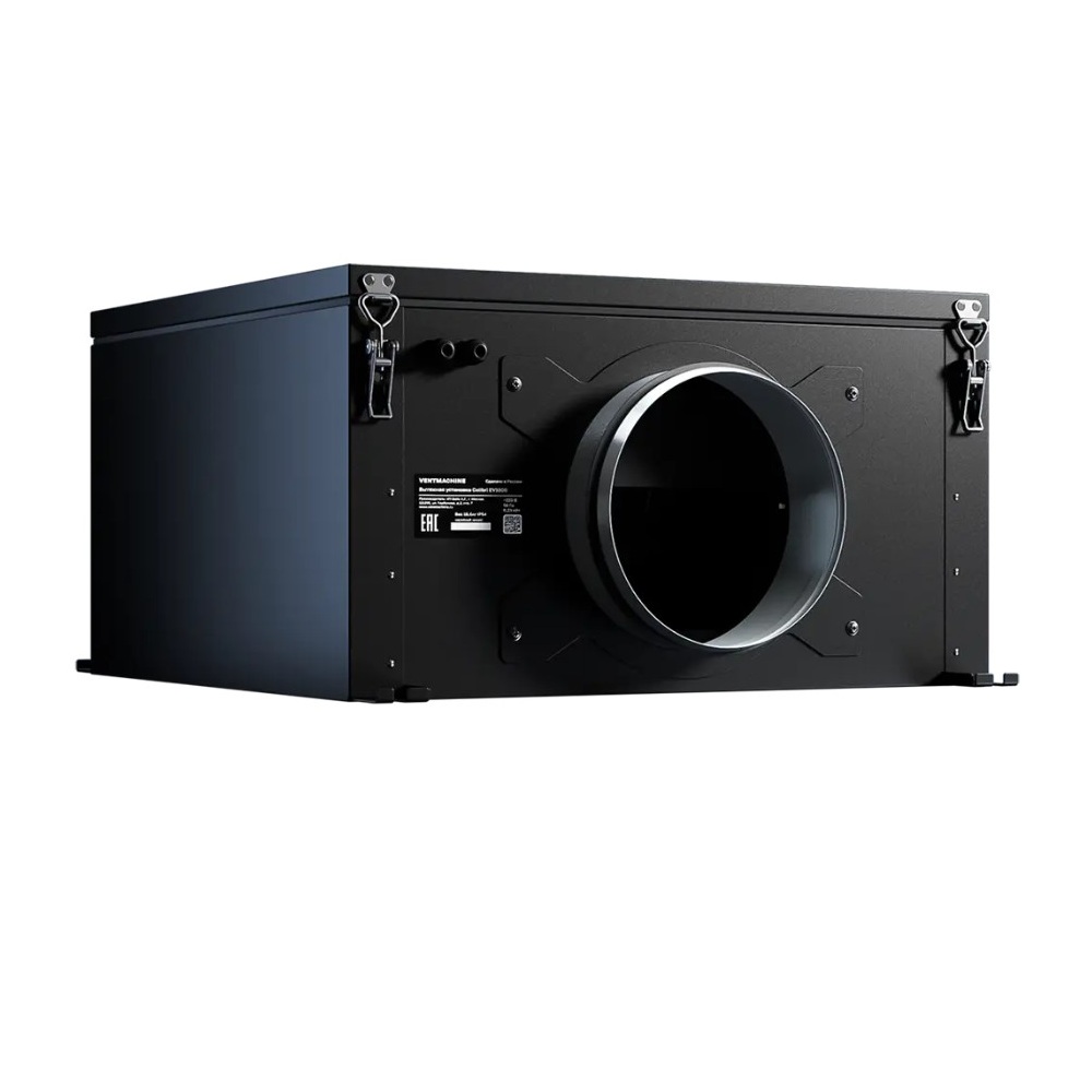 Вытяжная установка VentMachine Colibri EV1000