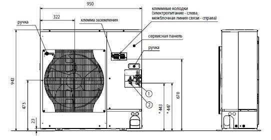 Наружный блок сплит-системы Mitsubishi Electric PU-P100VHAR