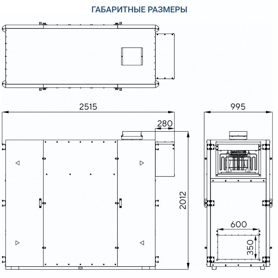 Приточно-вытяжная установка Turkov Zenit Heco X 3510 12E