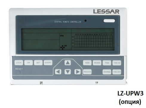 Напольно-потолочный фанкойл безкорпусной (двухтрубный) Lessar LSF-450AE22C