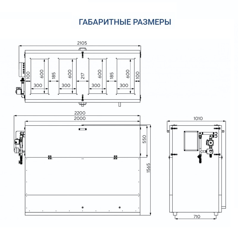 Приточно-вытяжная установка Turkov Hydra v 2500 WD