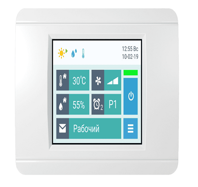 Изображение для товара Airgy 1000 Eco RP