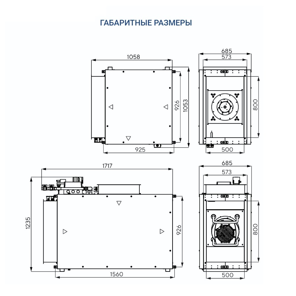 Приточно-вытяжная установка Turkov Capsule pool 6000 W 3R