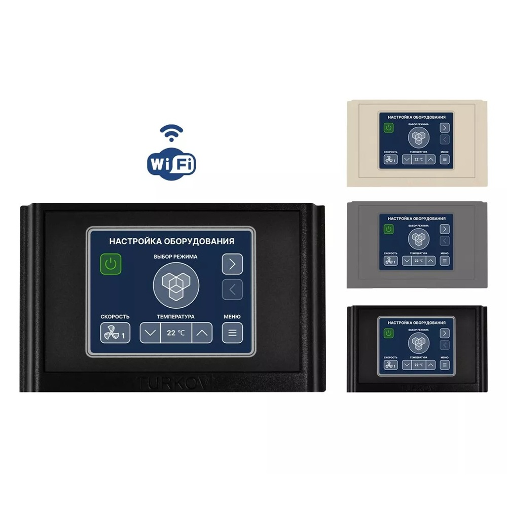 Приточная установка Turkov i-VENT-1000 W 3R