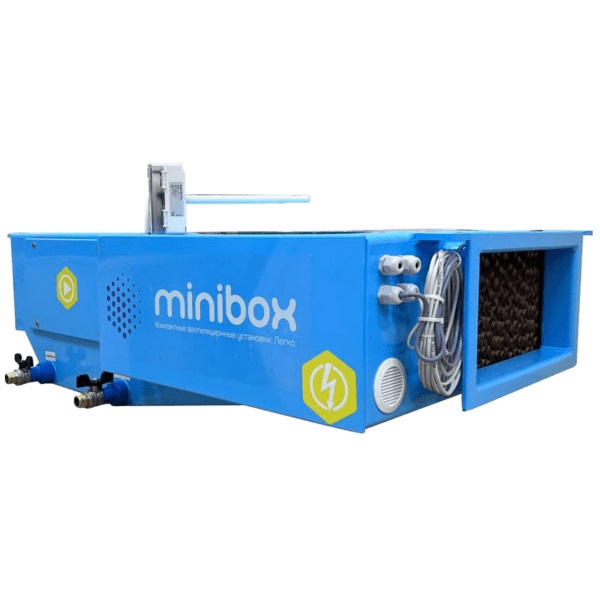 Увлажнитель воздуха Minibox Ultrasonic 850