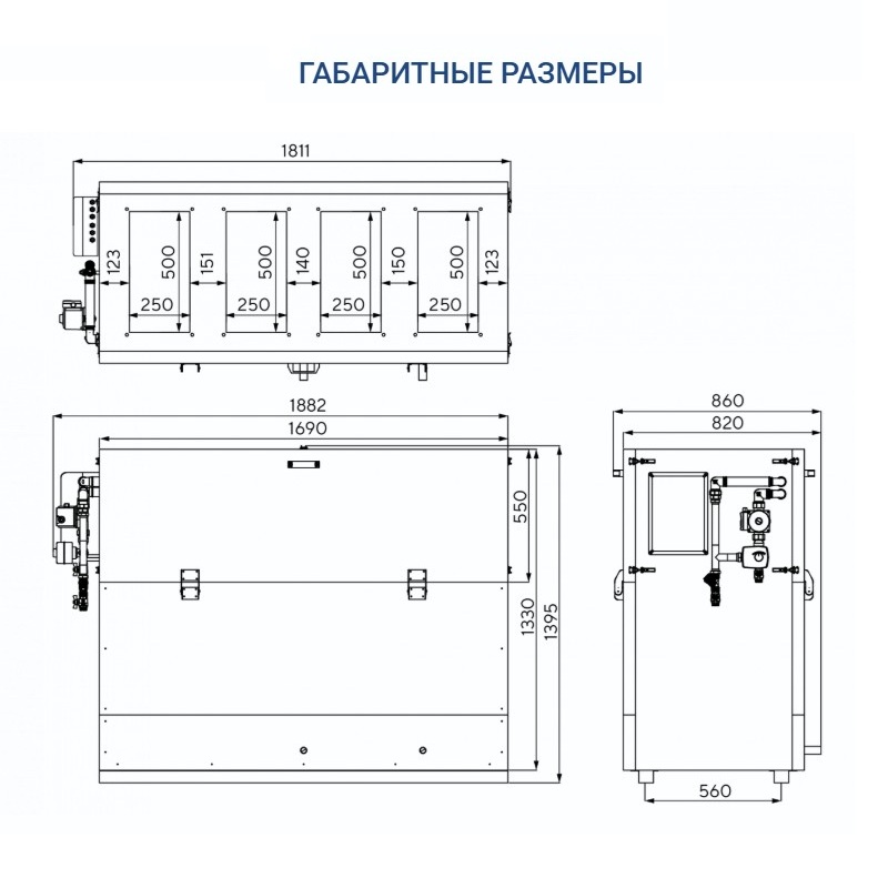 Приточно-вытяжная установка Turkov Hydra v 1500 WD