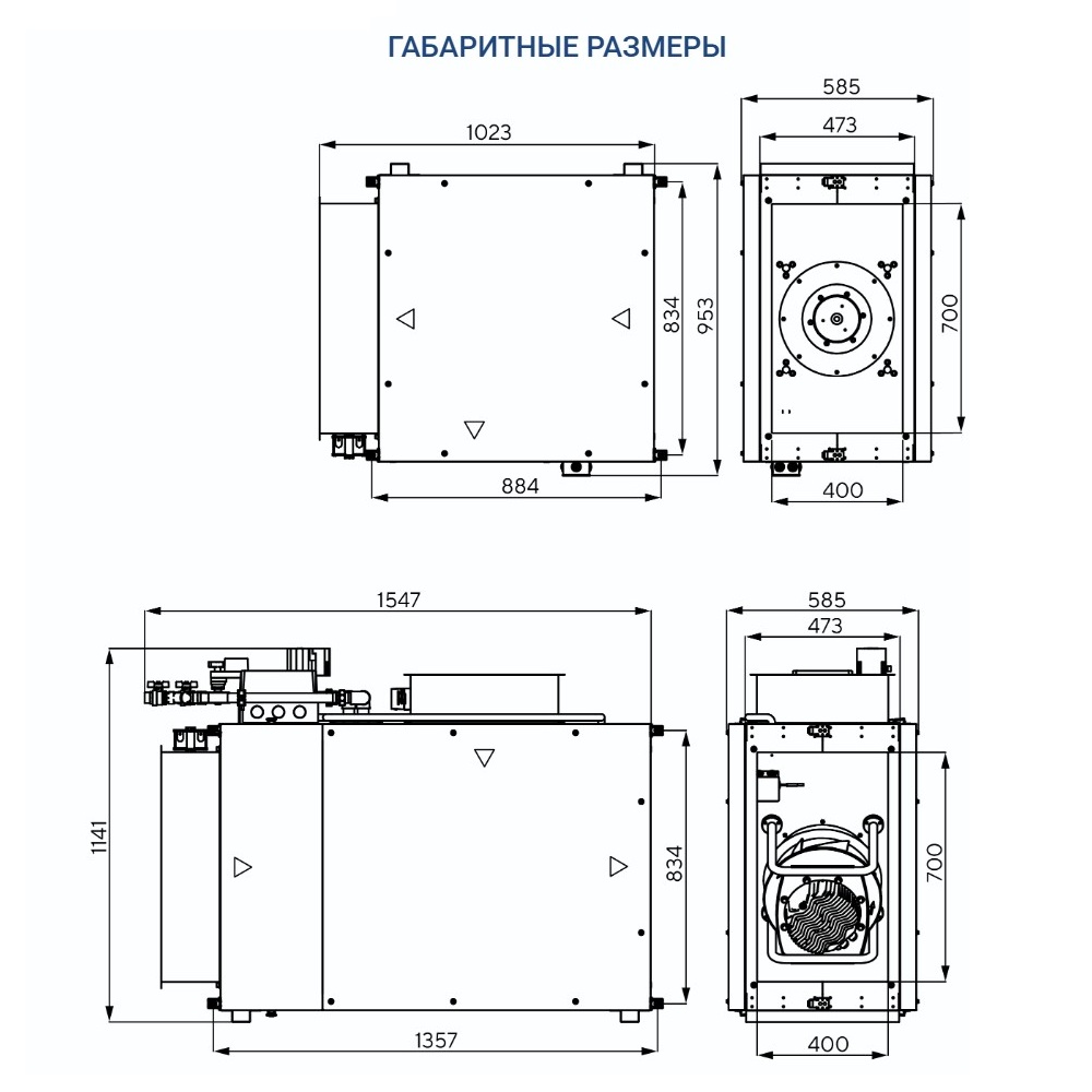 Приточно-вытяжная установка Turkov Capsule pool 5000 W 3R