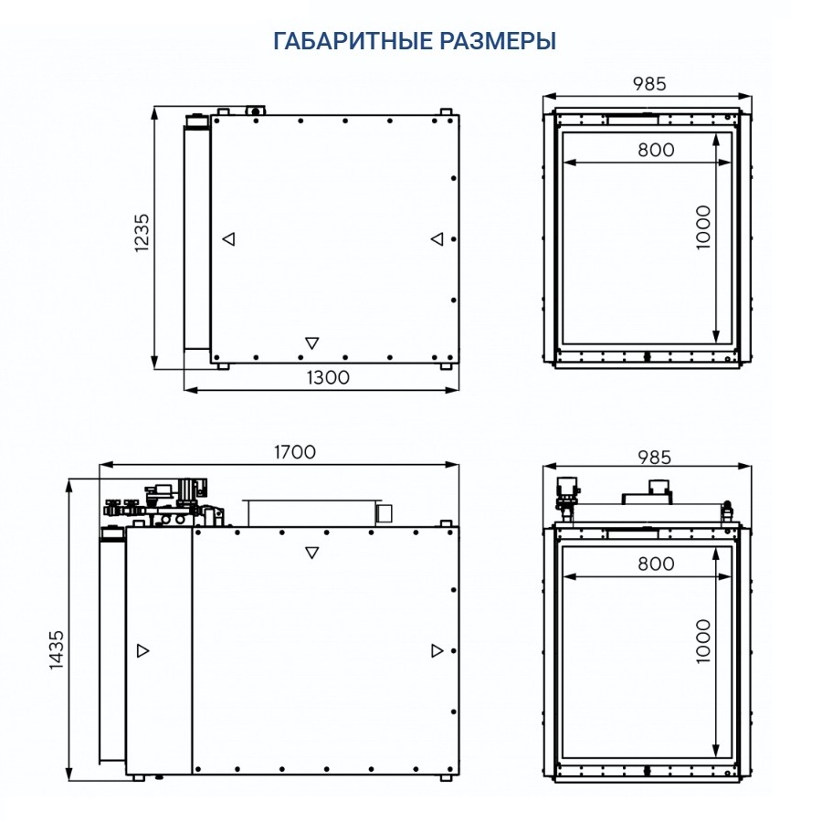 Изображение для товара Turkov Capsule Pool 12500 W3R