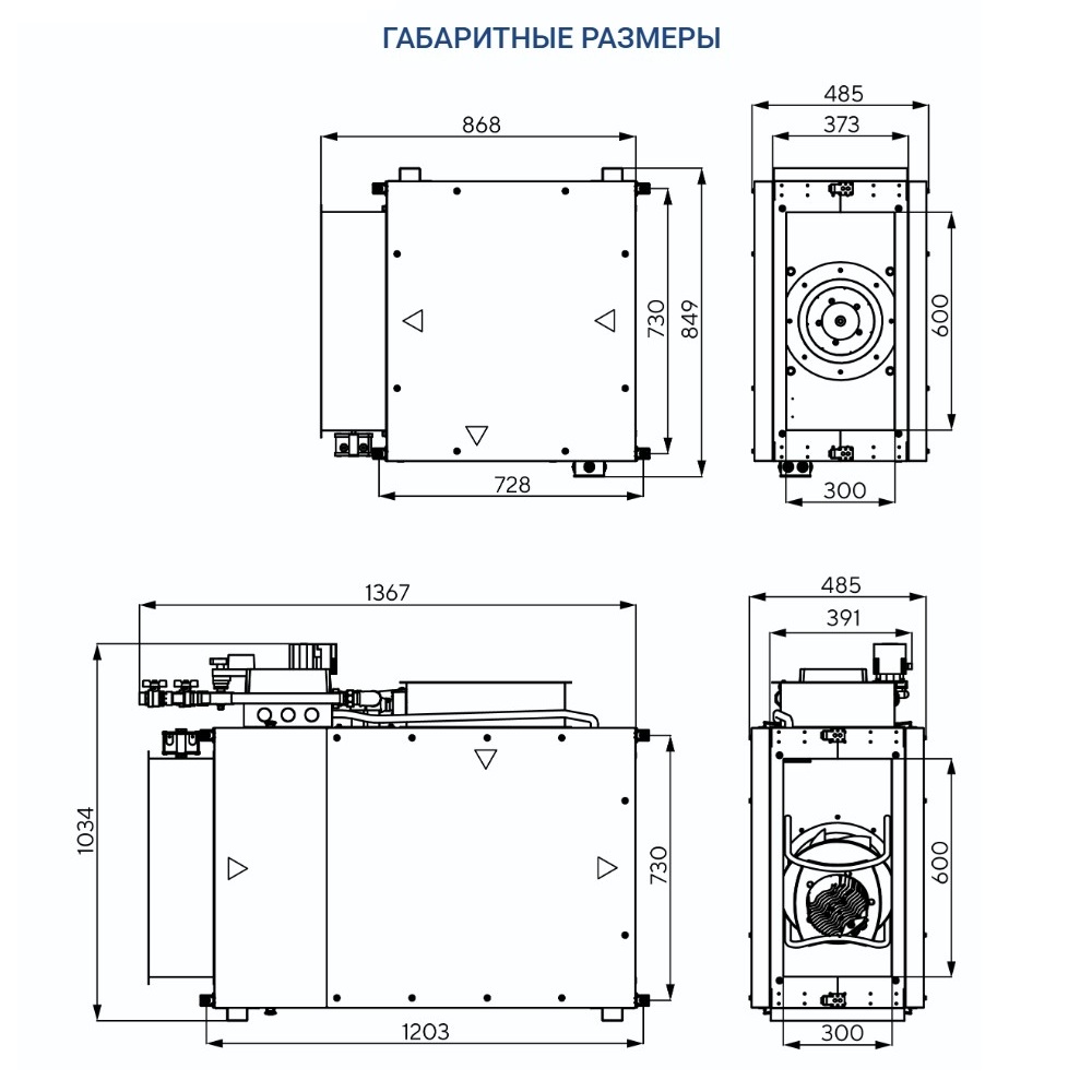 Приточно-вытяжная установка Turkov Capsule pool 3000 W 4R
