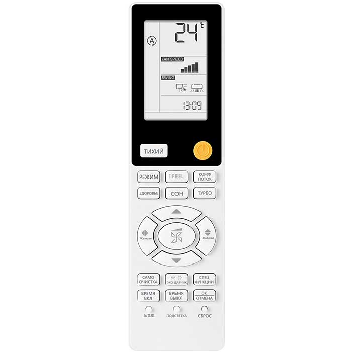 Изображение для товара Haier AS25S2SF3FA-S / 1U25S2SM3FA