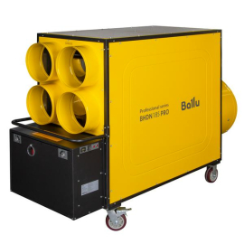 Изображение для товара Ballu BHDN 185 PRO