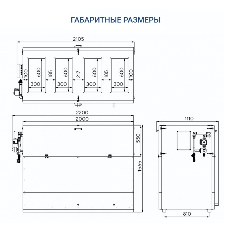 Приточно-вытяжная установка Turkov Hydra v 3000 WD