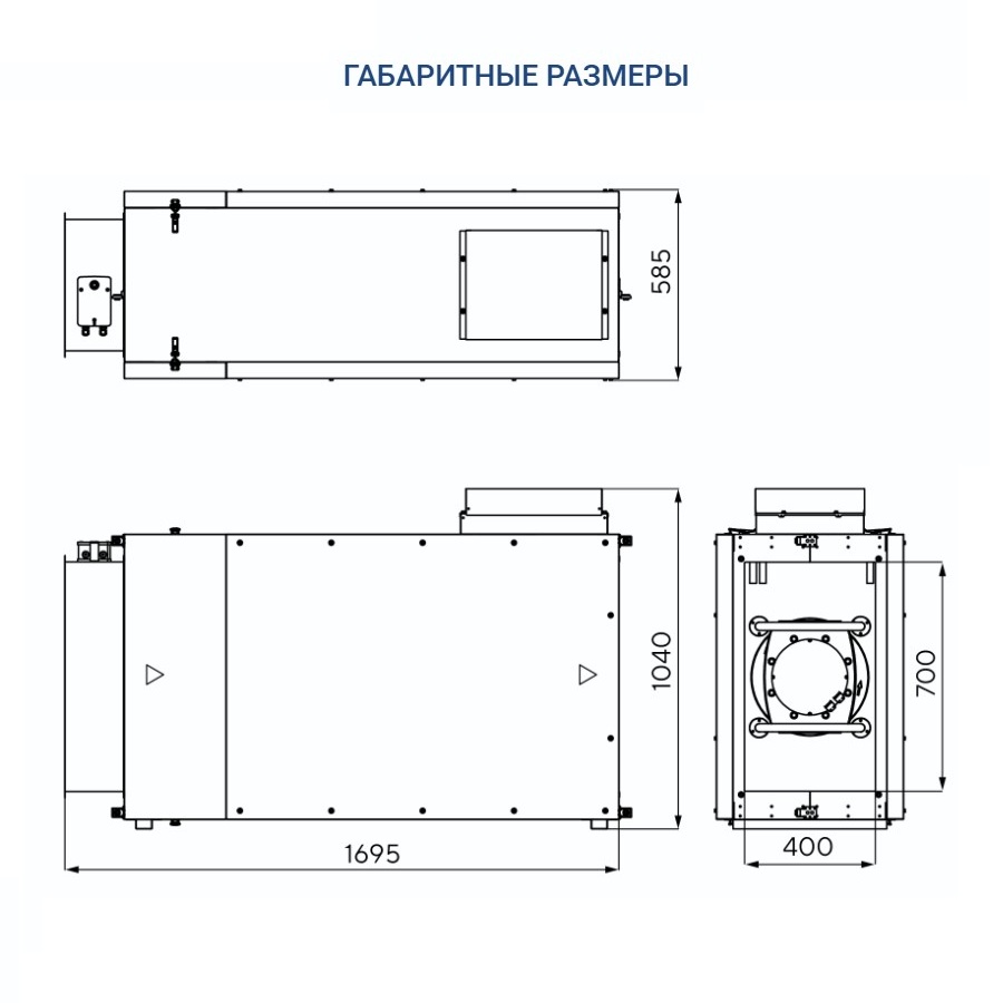Приточная установка Turkov Capsule 5100 E 40-52 кВт