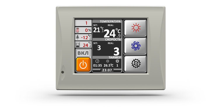 Изображение для товара VentMachine ПВУ-350 EC GTC