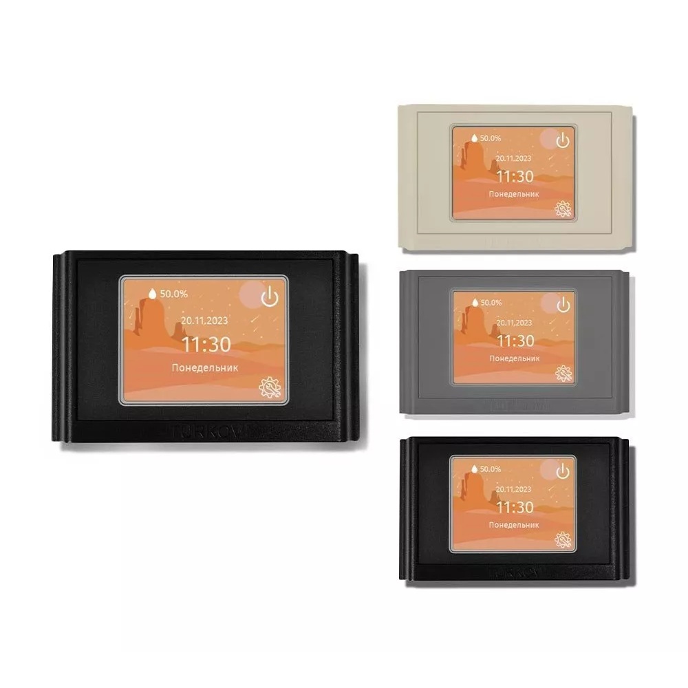 Осушитель воздуха Turkov OS - 2700