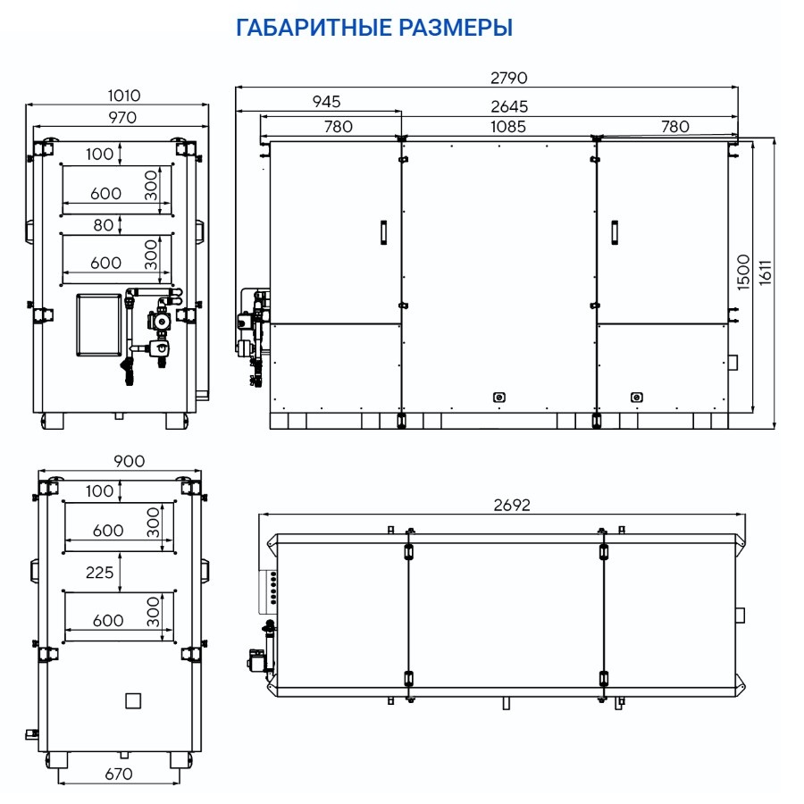Приточно-вытяжная установка Turkov Hydra X 2500 WD