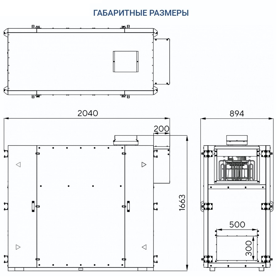 Приточно-вытяжная установка Turkov Zenit Heco X 2010 12E