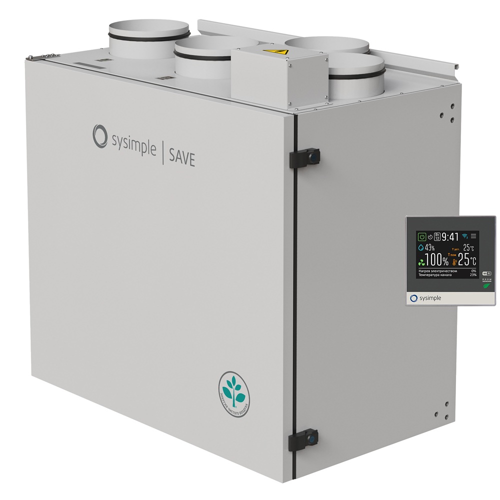 Изображение для товара Sysimple SAVE VTR 325 R 1000W