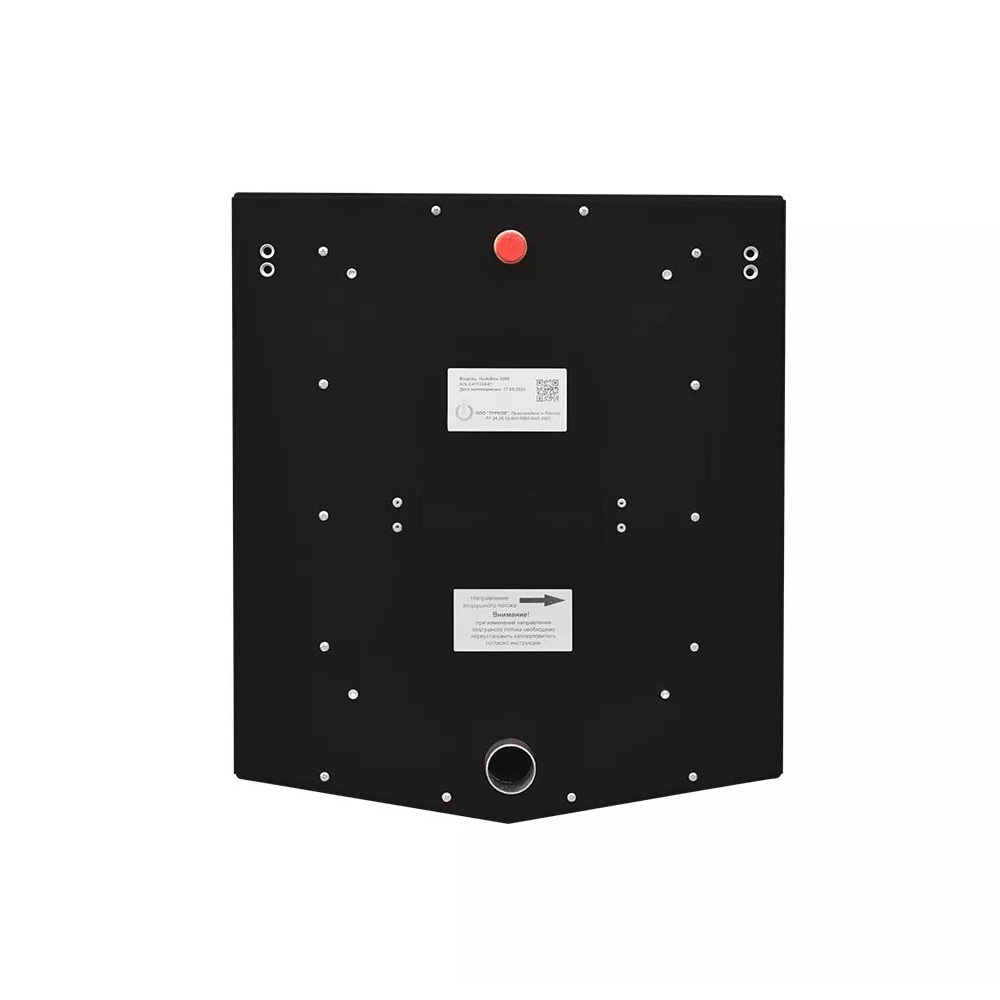 Адиабатический увлажнитель воздуха Turkov HumiBox 2000