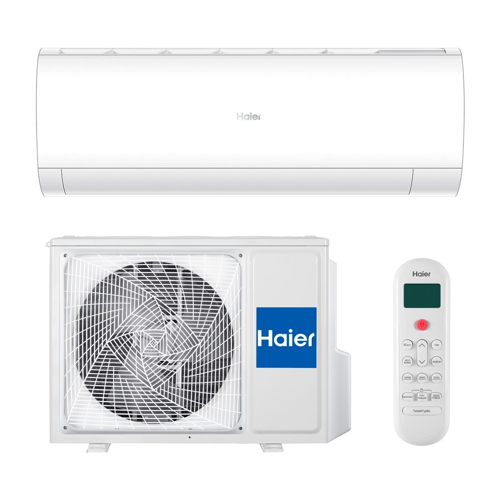 Настенный кондиционер (сплит-система) Haier HSU-18HPL03/R3