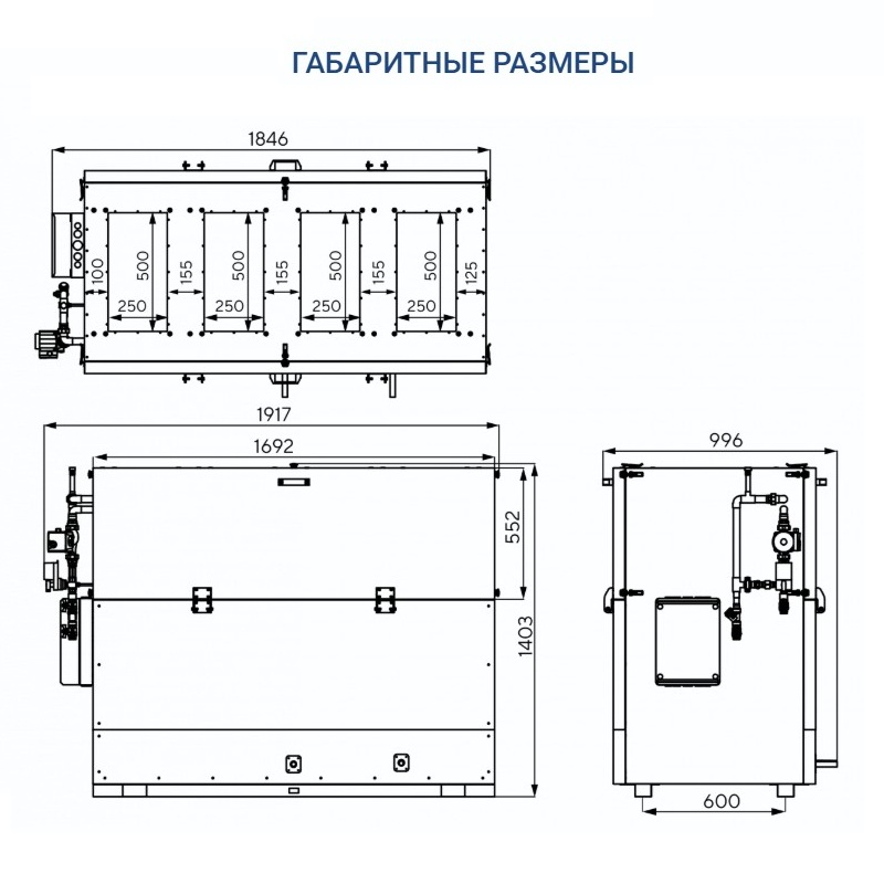 Приточно-вытяжная установка Turkov Hydra v 2000 WD
