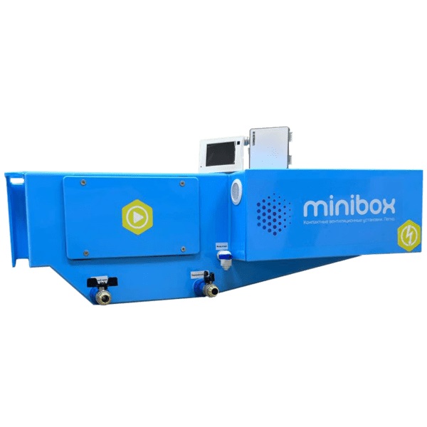 Увлажнитель воздуха Minibox Ultrasonic 850