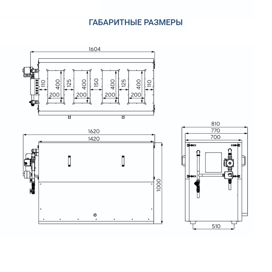 Приточно-вытяжная установка Turkov Hydra v 1000 W