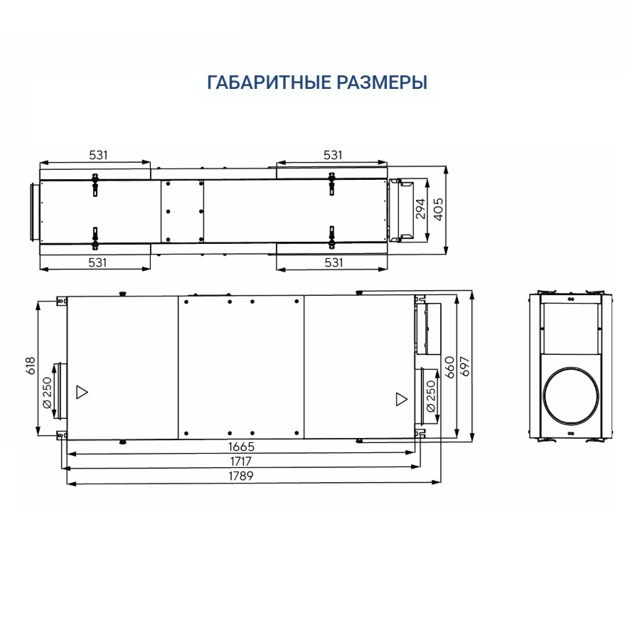 Приточная установка Turkov i-VENT-1000 12E