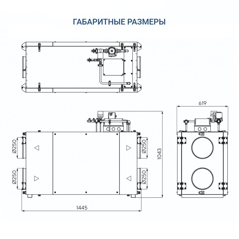 Приточно-вытяжная установка Turkov Zenit Heco X 760 W